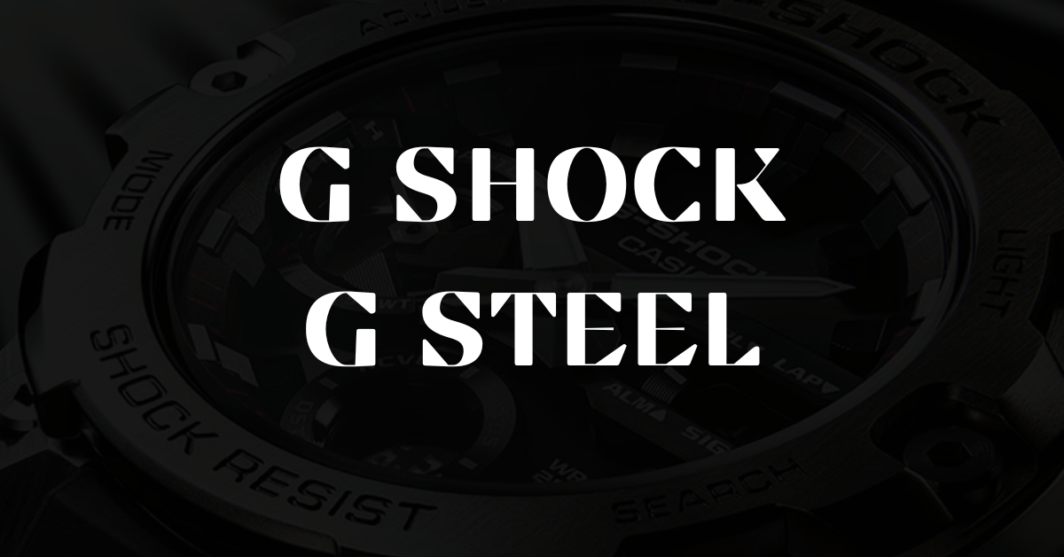 g steel