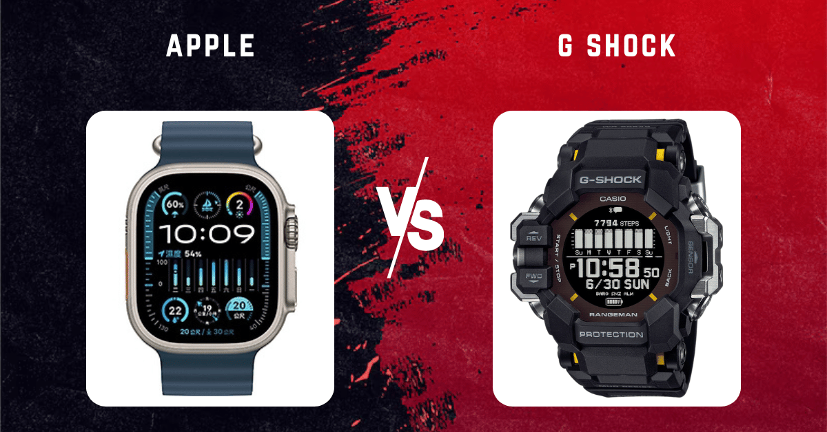 apple vs g shock